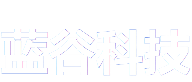 蓝谷科技 Logo